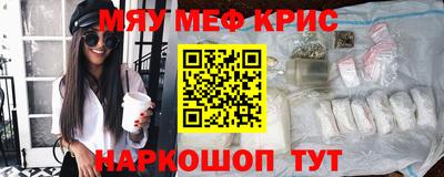 герыч Бузулук