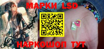 спайс Бугуруслан
