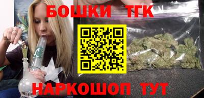 герыч Бузулук
