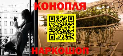 спайс Бугуруслан