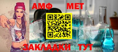 герыч Бузулук