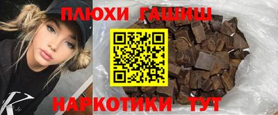 спайс Бугуруслан