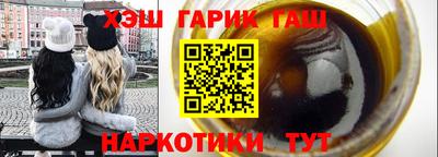 герыч Бузулук